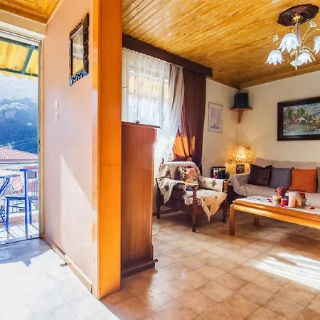 Lazaros Maria Appartamento